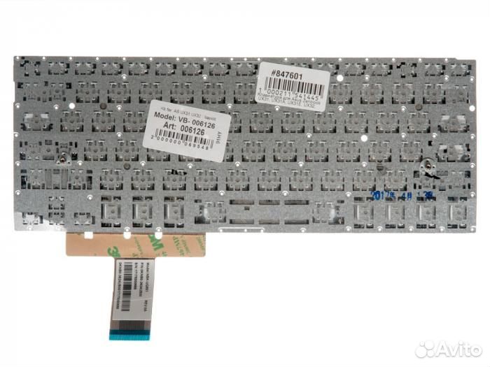 Клавиатура для ноутбука Asus Zenbook UX31, UX31A