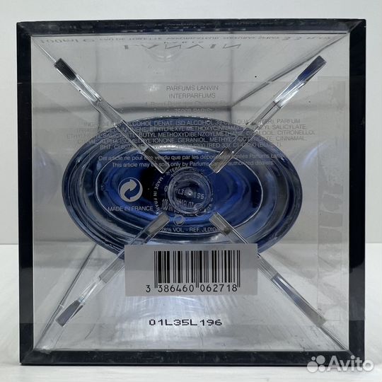 Lanvin - Eclat D'Arpege Pour Homme 100ml Оригинал