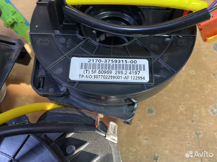 Подрулевой шлейф Priora Калина Datsun