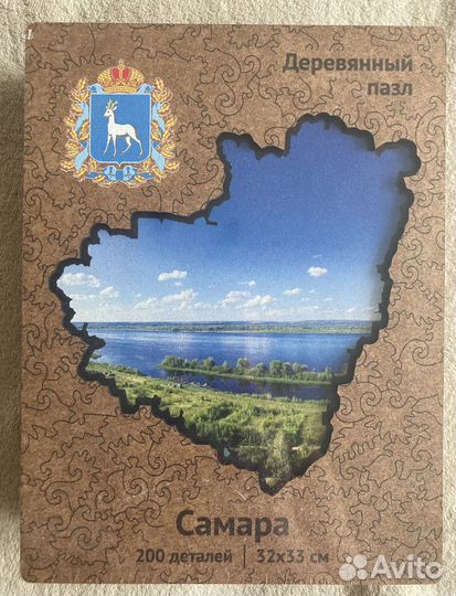 Деревянные пазлы 