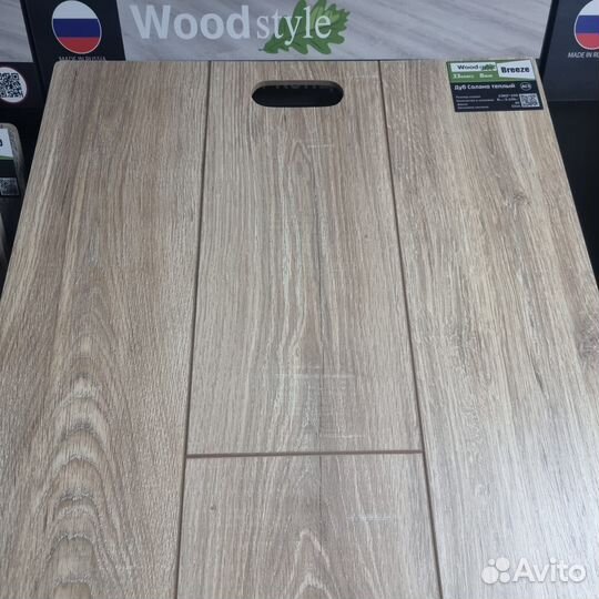 Ламинат Woodstyle с фаской