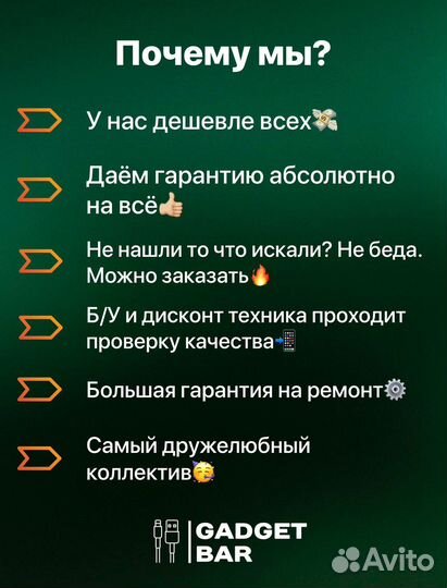 iPad 10 (10.9) 64gb Wi-fi + 5g Blue