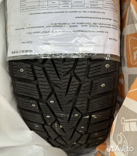 Nokian Tyres Nordman 7 205/65 R16