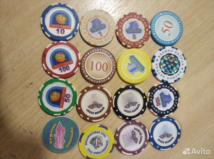 Фишки, жетоны клубов,казино, игорных домов