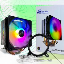 Новый процессорный кулер RGB LGA 1356, 1366, 2011