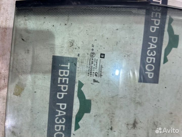 Стекло Opel Omega B 2.0 1994-2004