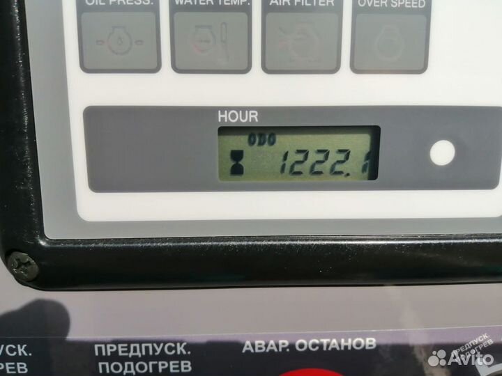 Дизельный генератор Denyo DCA-150ESH бу