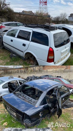 Opel Astra G 1.6 МКПП x16xe z16xep