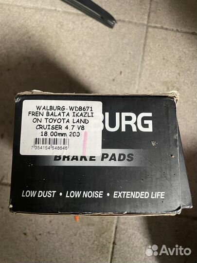 Тормозные колодки toyota land cruiser 200
