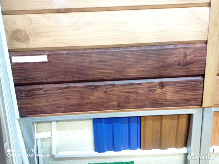 Профнастил