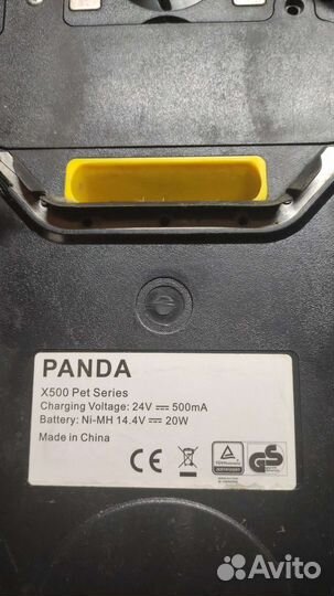 Робот пылесос Panda x500
