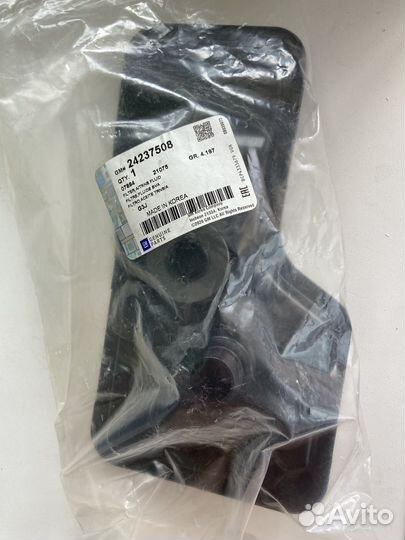 Оригинальный фильтр для АКПП Chevrolet Aveo T300