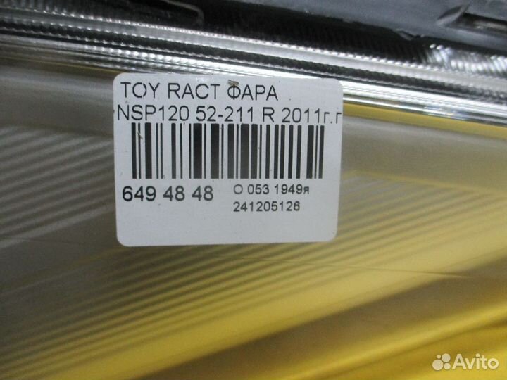 Фара Toyota Ractis NSP120 (Правое)