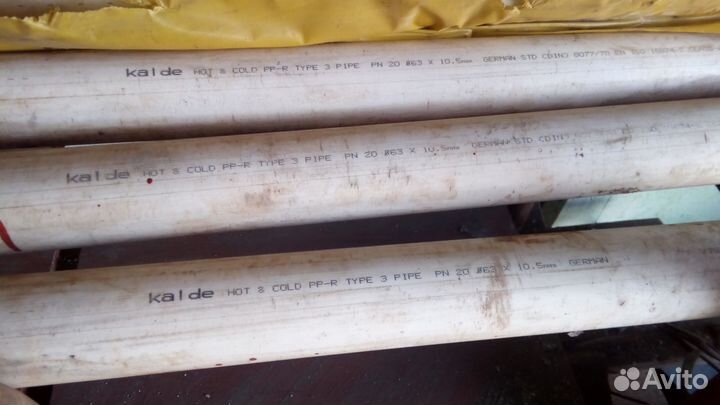 Труба полипропиленовая