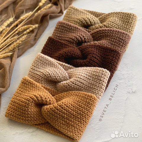 Повязка на голову вязаная