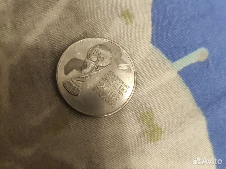 Монета чемпионата 2018