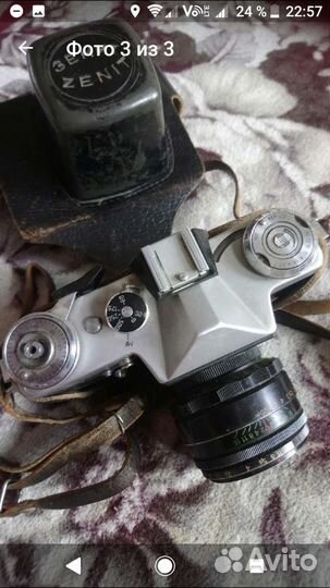 Плёночный фотоаппарат Зенит Е