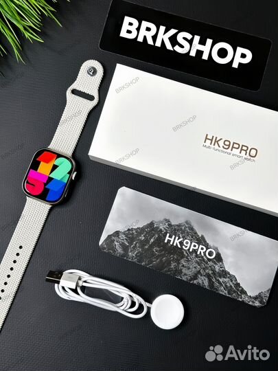Смарт часы Apple Watch 9/HK9 Pro+ (45mm)(2024)