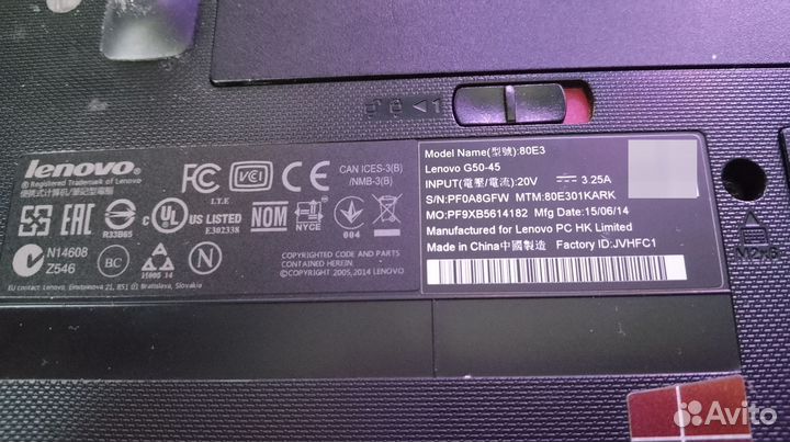 Ноутбук. Нет ssd