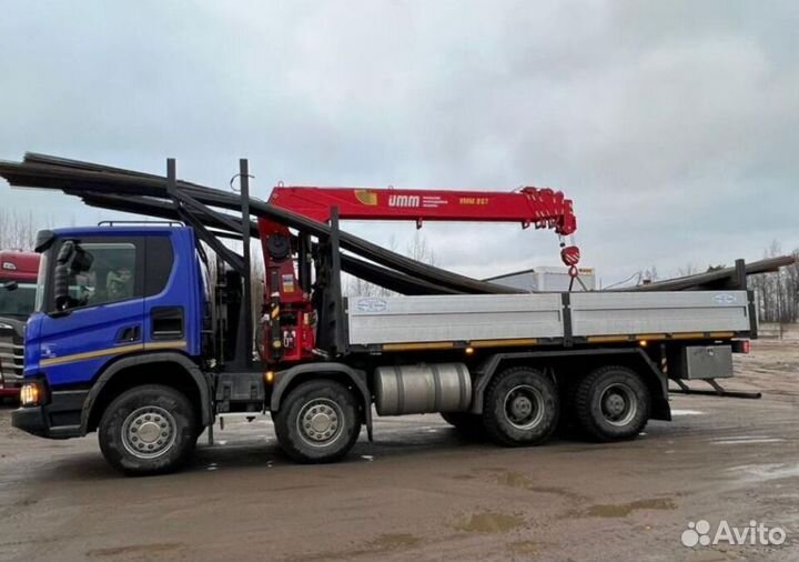 Бетон ГОСТ BN-7553