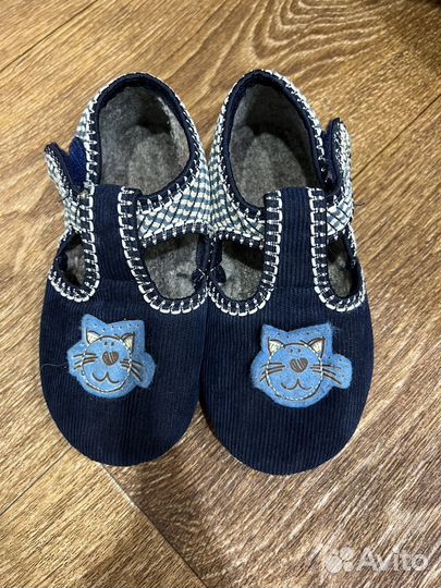 Тапочки 24 размер