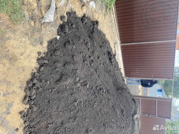 Плодородная земля