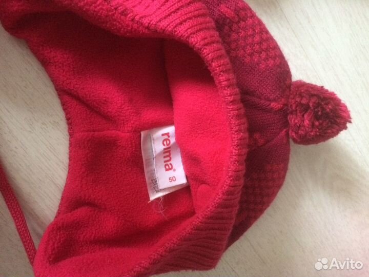 Толстовка reima