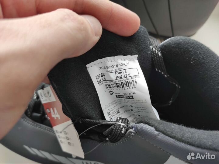 Новые лыжные ботинки 43
