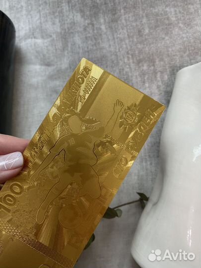 Купюра 100 рублей чм-2018 Футбол (Кубок)