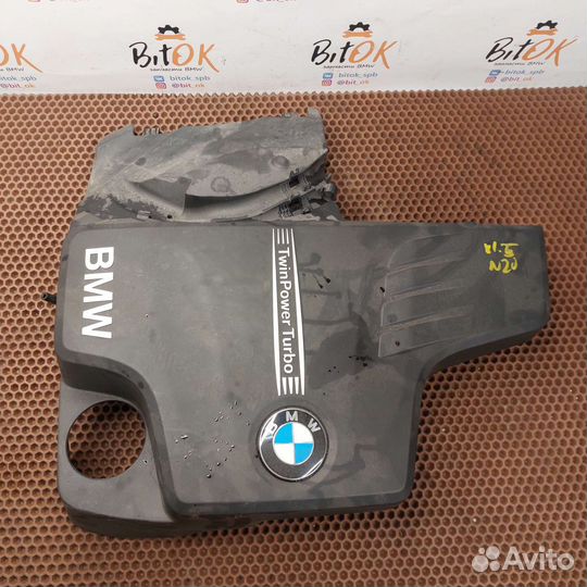 Деккоративная крышка двигателя BMW x1 e84 n20