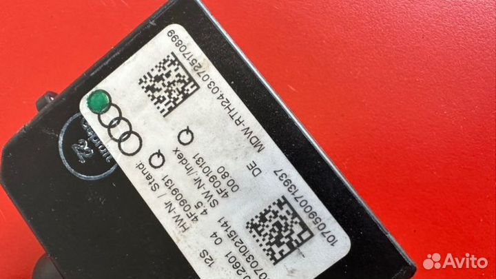 Замок зажигания в сборе Audi A6 C6 AUK 3.2 2008