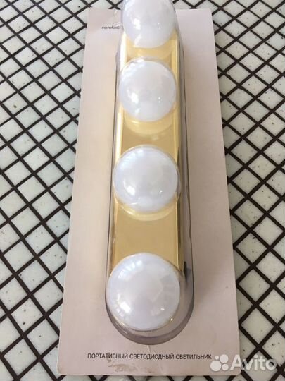 Светодиодный светильник