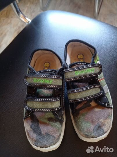 Детская обувь 27 размер, мальчикам