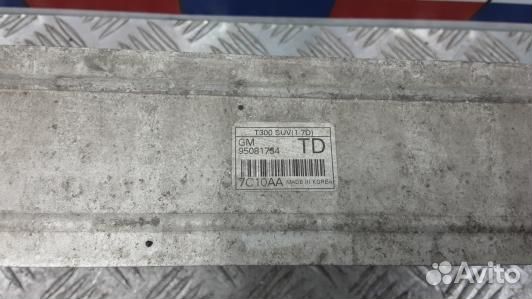 Радиатор интеркуллера opel mokka (CVN17KC01)