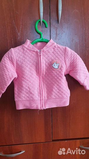 Костюм детский