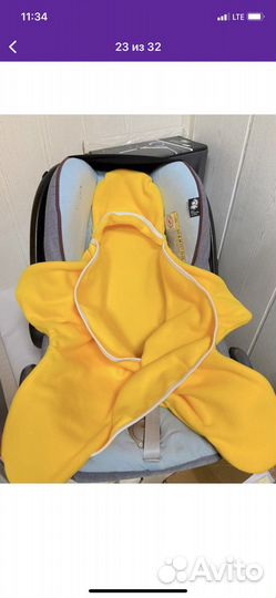 Плед конверт звездочка флисовый