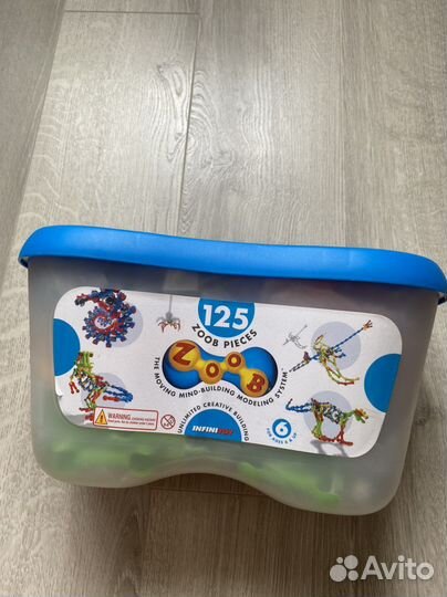 Новый конструктор