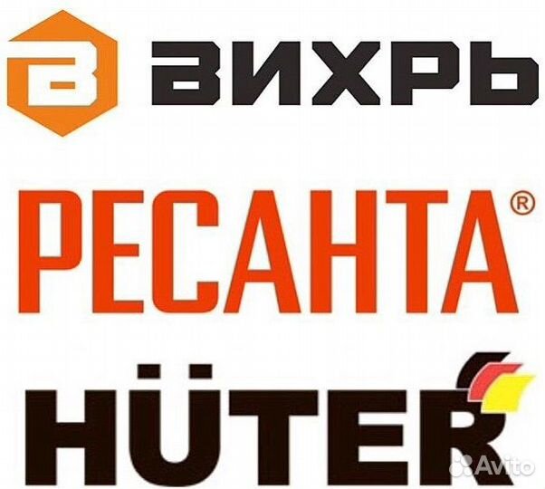 Продавец электроинструмента