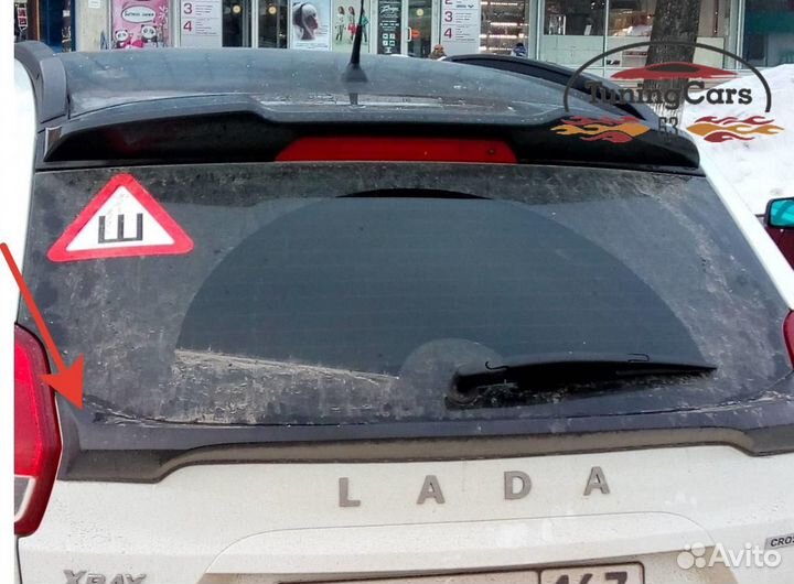 Лип спойлер Нижний - LADA X-ray