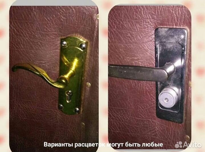 Вскрытие замков/замена личинки/замена замков/взлом