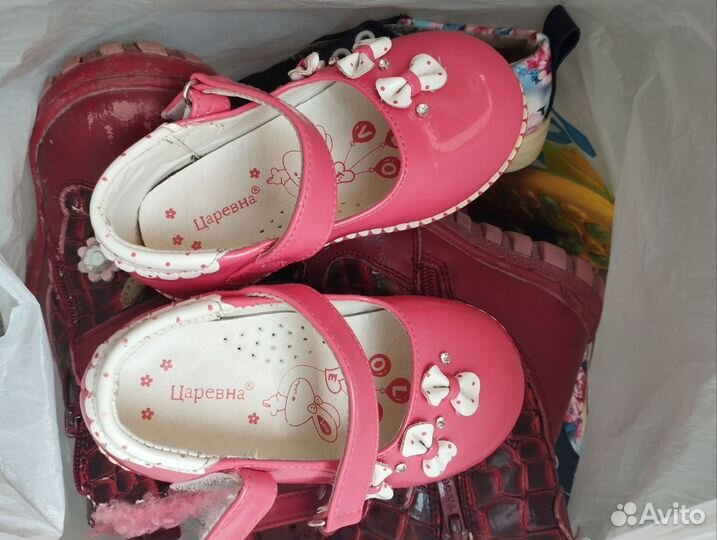 Детские вещи пакетом