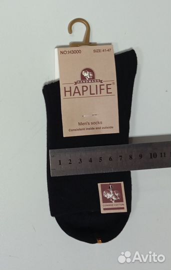 Носки мужские высокая посадка 41-47