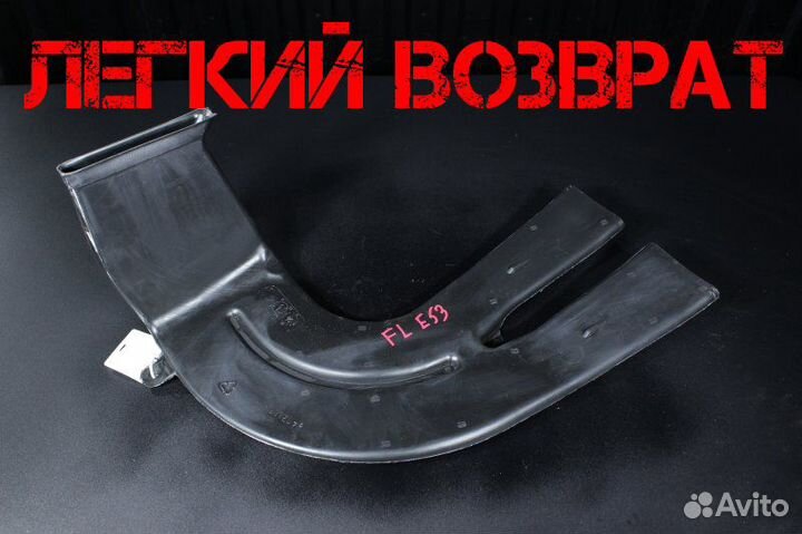 Канал воздуха левый Bmw X5 E53