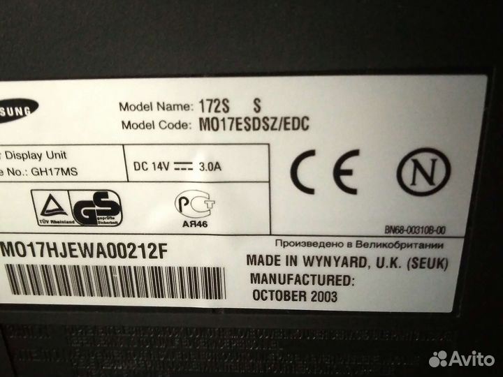 Монитор Samsung 172s