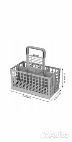 Корзина для посудомойки