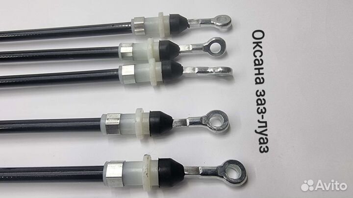 Трос сцепления Таврия, Славута