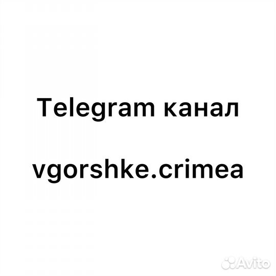 Пальма юкка
