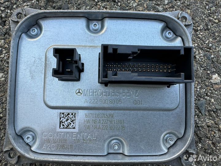 Блок управления Mercedes A 222 900 80 05