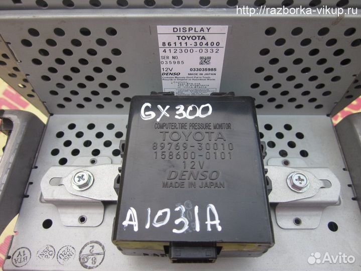 Магнитола Lexus GS300