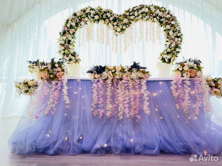 Свадебная арка- сердце в аренду